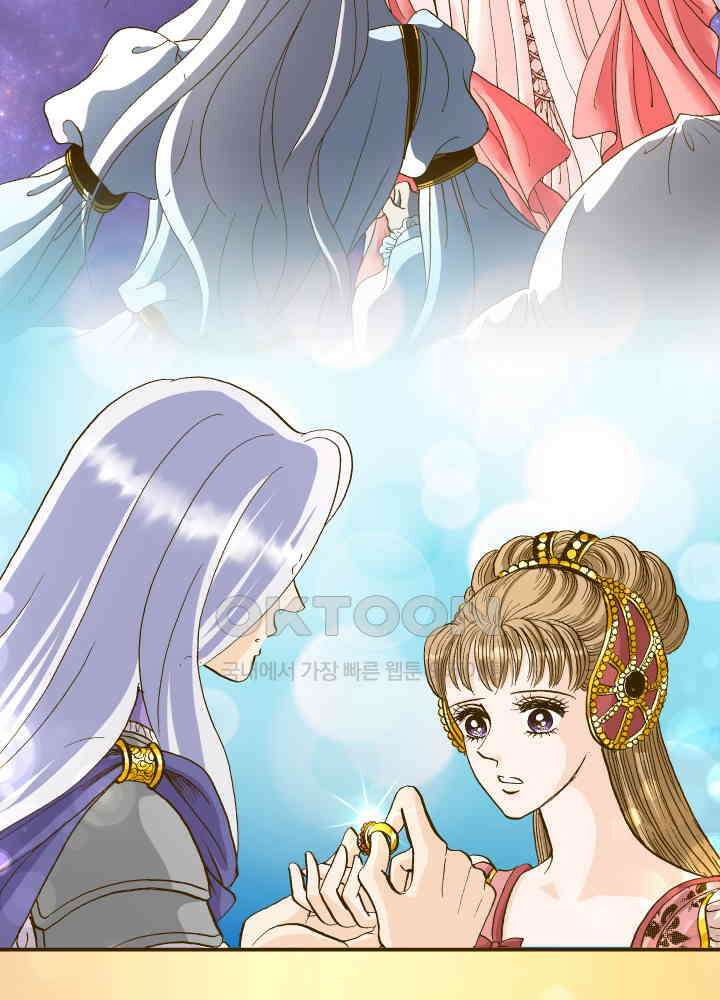 프린세스_323화 14