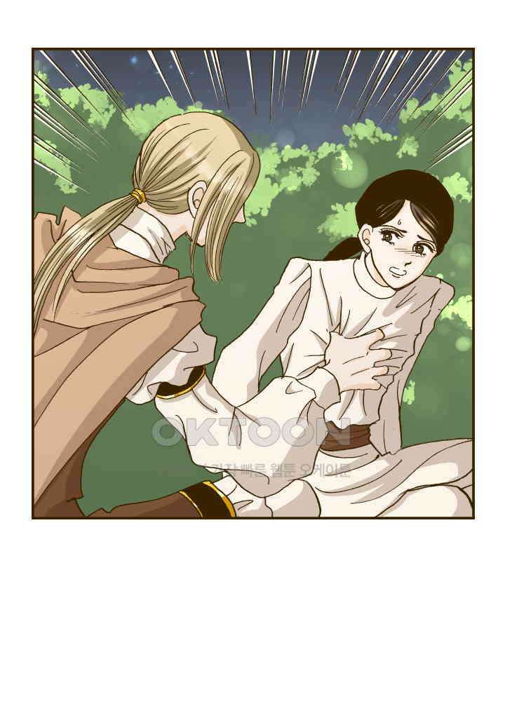 프린세스_324화 7