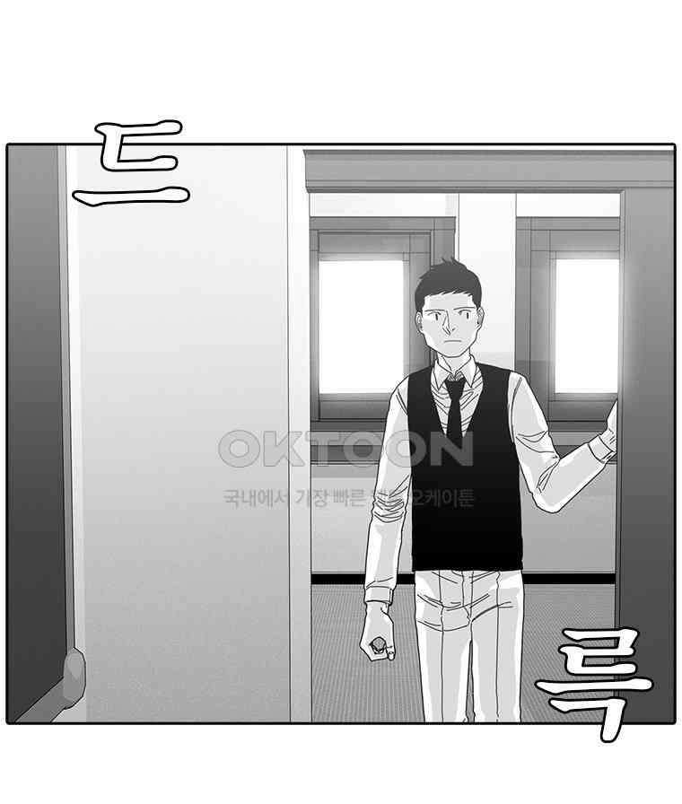 계약우정 94． 47．48 2
