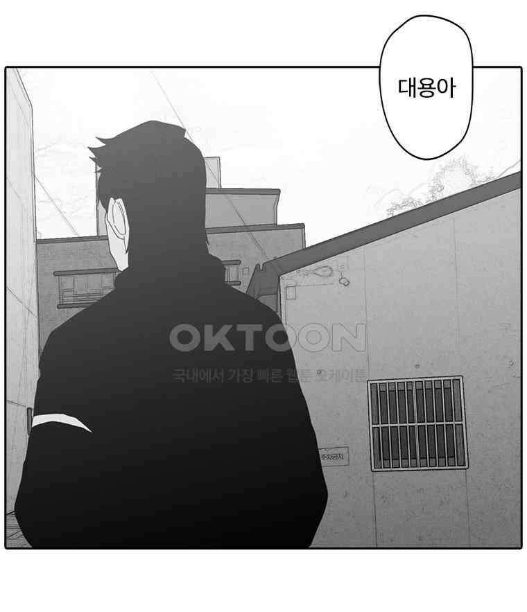 계약우정 94． 47．48 15