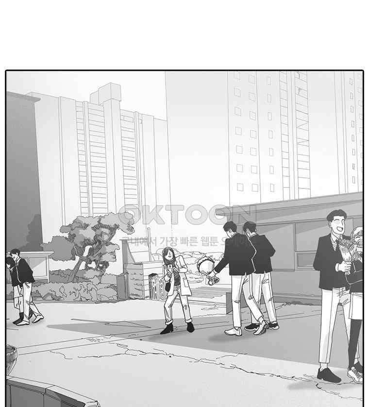 계약우정 97． 북어공장의 해피엔드 : 졸업식 19