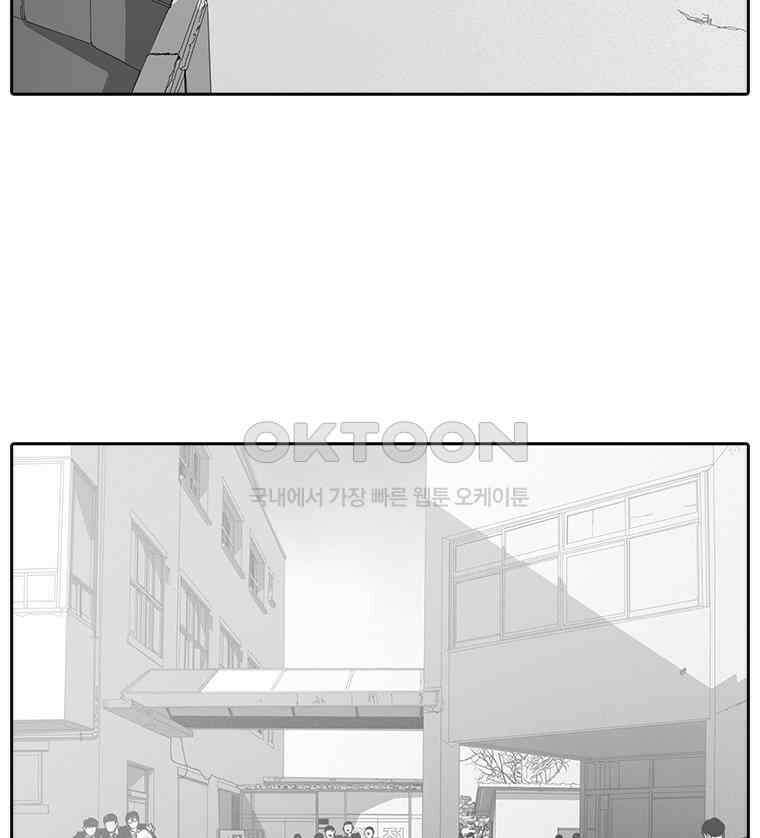 계약우정 97． 북어공장의 해피엔드 : 졸업식 20