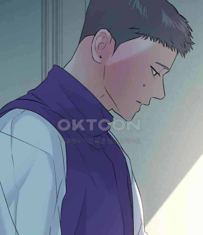 대충 캠퍼스로맨스임 98화 8