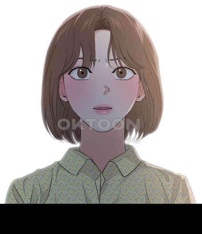 대충 캠퍼스로맨스임 98화 23