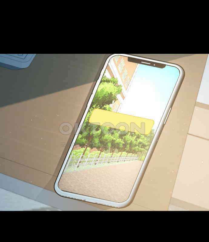대충 캠퍼스로맨스임 98화 67