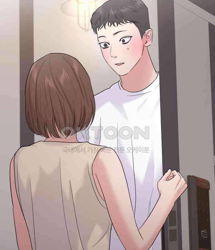 대충 캠퍼스로맨스임 98화 106