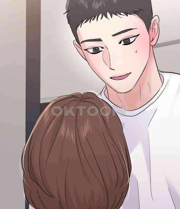 대충 캠퍼스로맨스임 98화 114