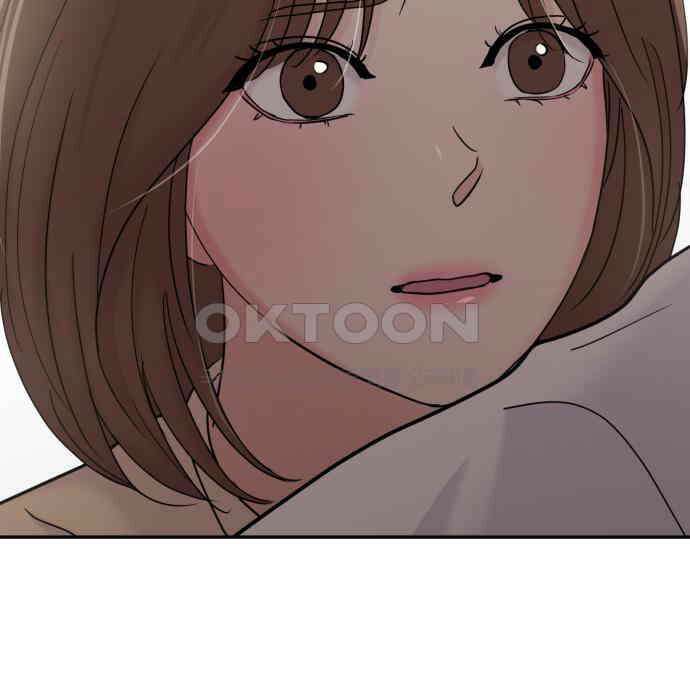 대충 캠퍼스로맨스임 98화 124