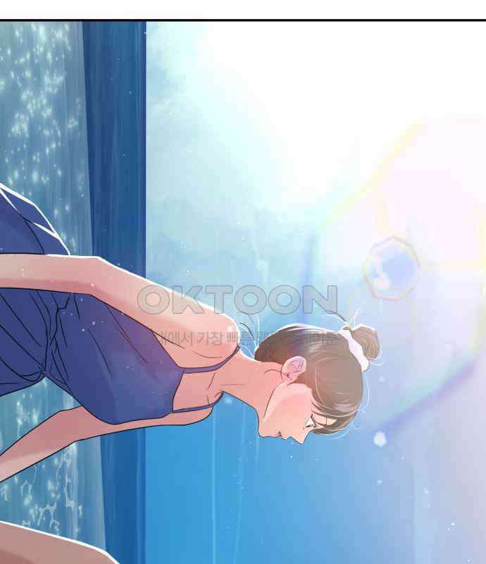 대충 캠퍼스로맨스임 98화 153