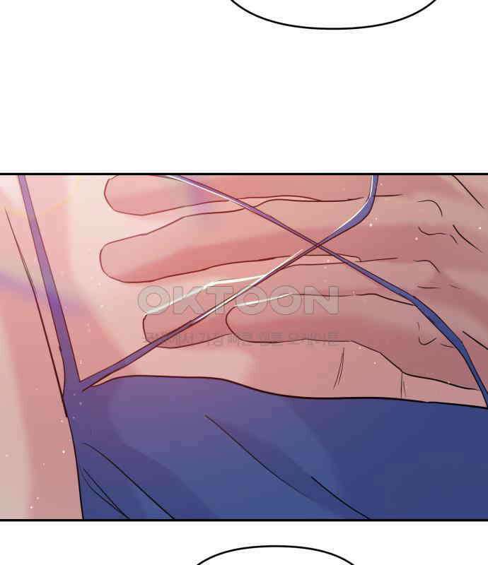 대충 캠퍼스로맨스임 98화 162