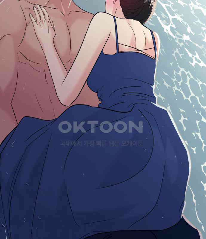 대충 캠퍼스로맨스임 98화 167