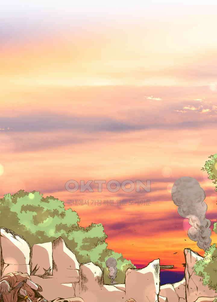 프린세스_349화 7