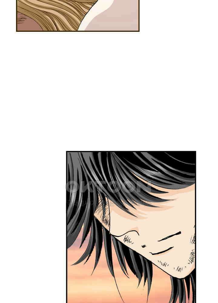 프린세스_349화 14