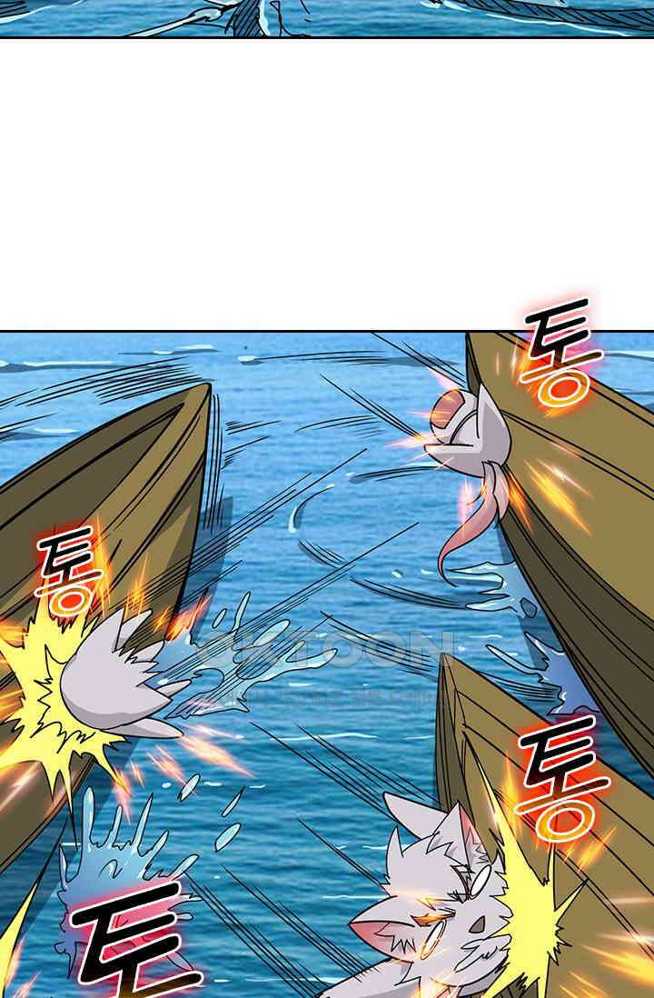 신은 나를 버렸다 217화 16