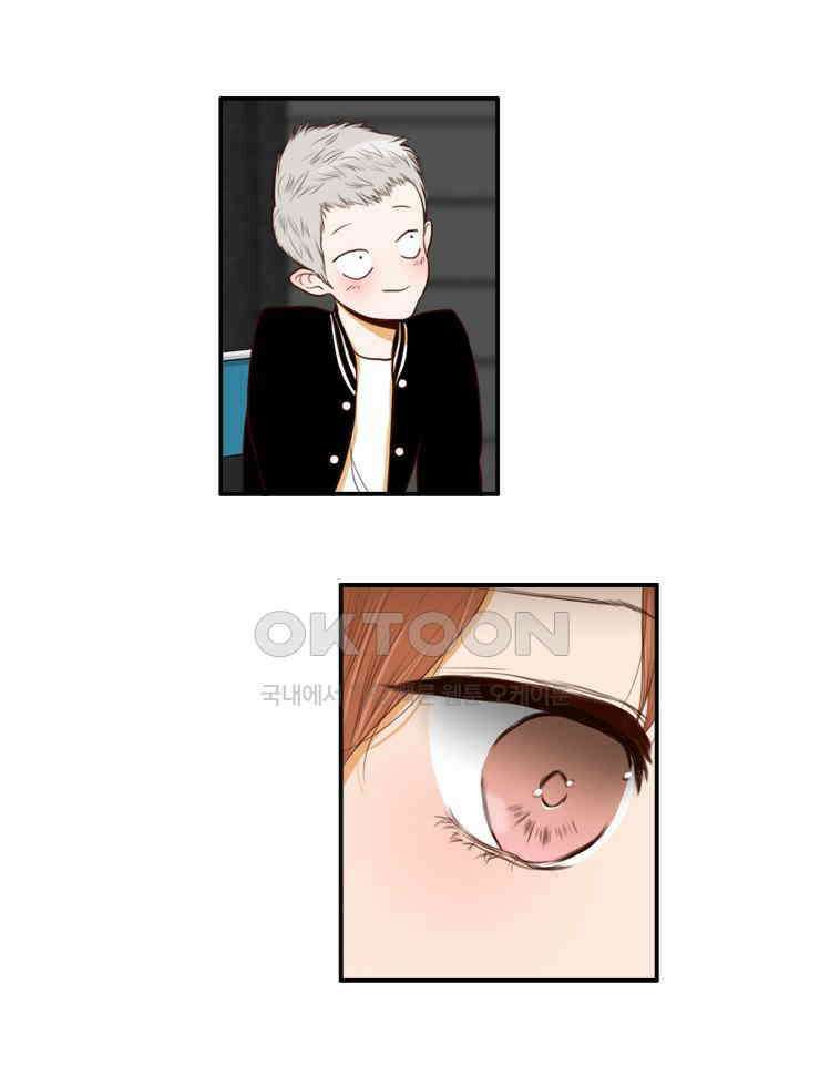 괴물 같은 아이돌 시즌 2 마지막화 17