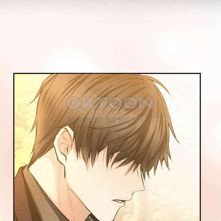 악역 영애의 페로몬 28화 18
