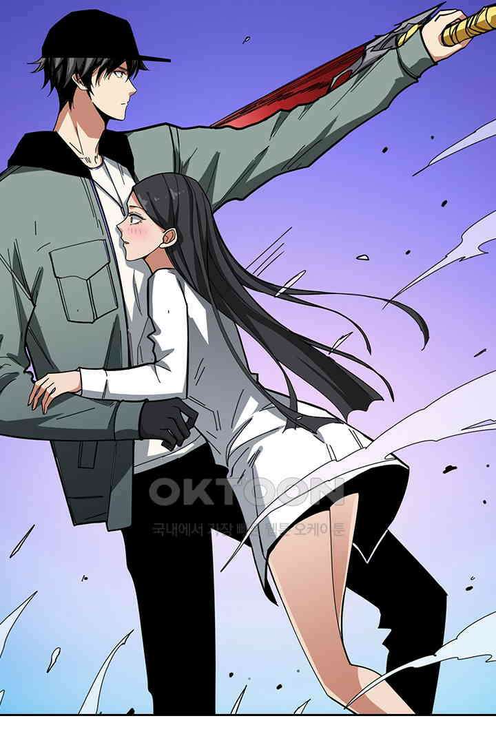 신은 나를 버렸다 230화 93