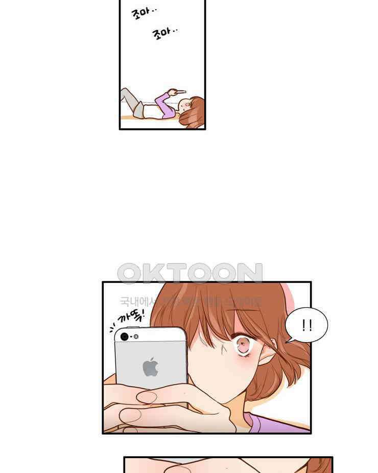 괴물 같은 아이돌 59화 10