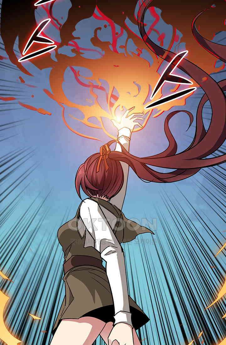 신은 나를 버렸다 240화 30