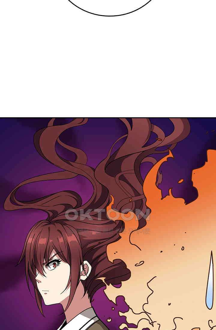 신은 나를 버렸다 240화 48