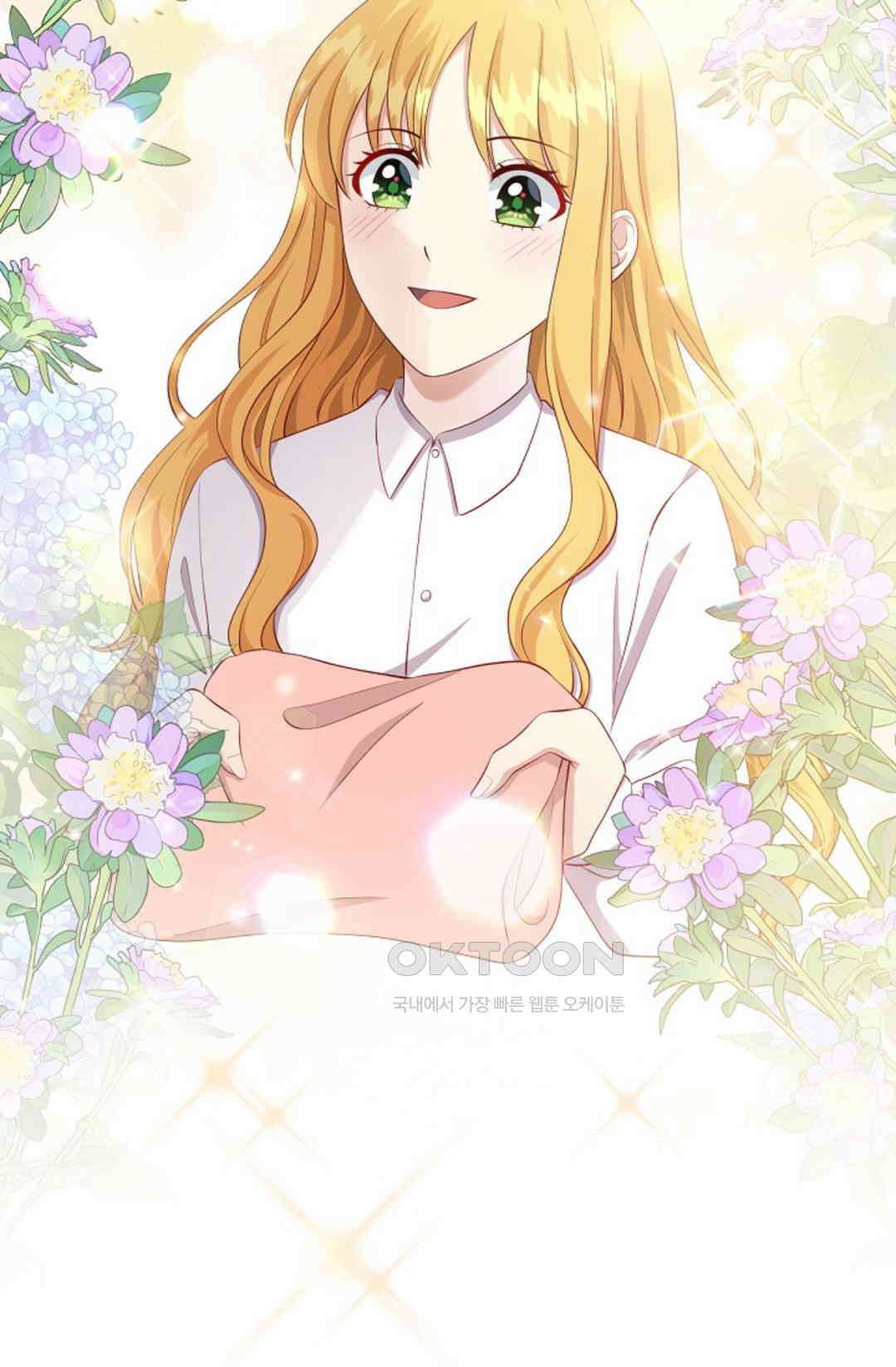 셀프로 바꾸는 배드엔딩 15화 5