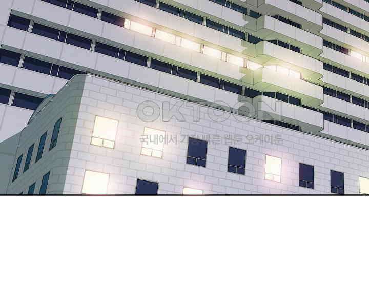예쁘게 우는 남자 9화 5
