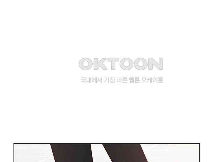 예쁘게 우는 남자 9화 6