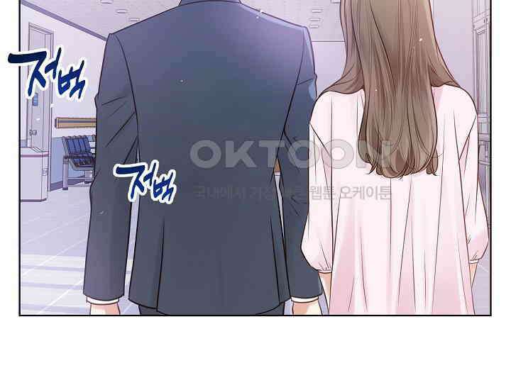 예쁘게 우는 남자 9화 10