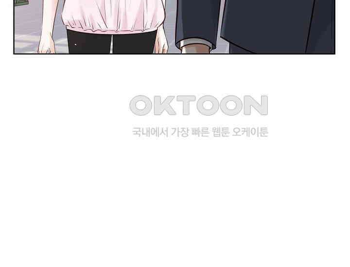 예쁘게 우는 남자 9화 13