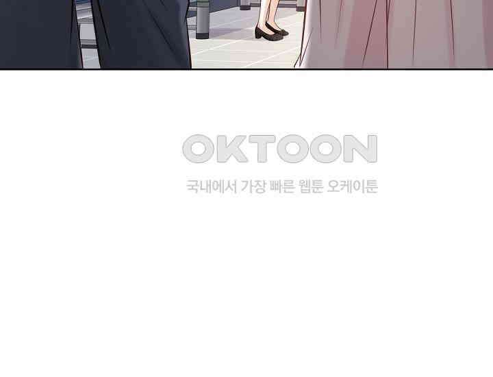 예쁘게 우는 남자 9화 16