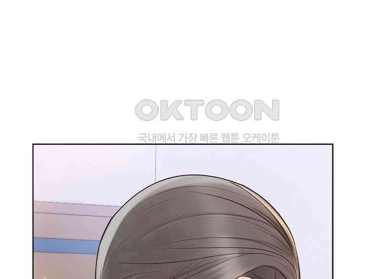 예쁘게 우는 남자 9화 17