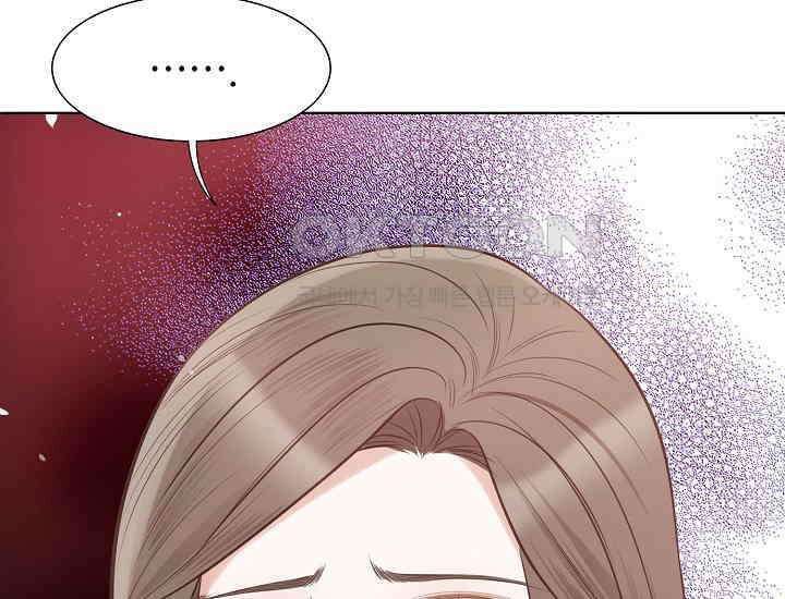 예쁘게 우는 남자 9화 21