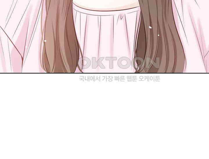 예쁘게 우는 남자 9화 23