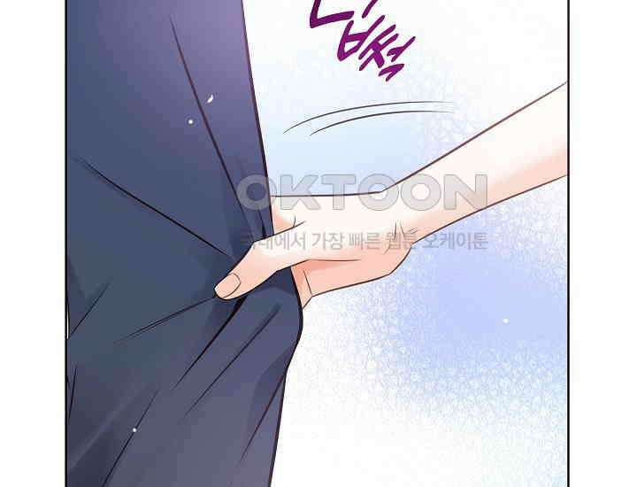 예쁘게 우는 남자 9화 34