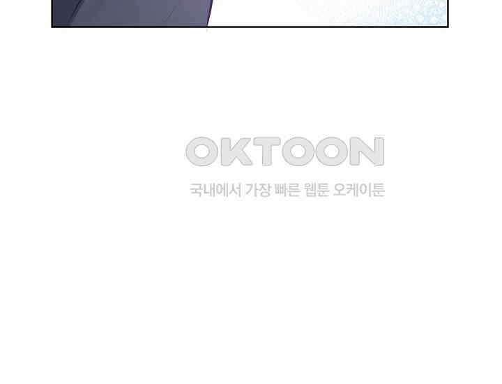 예쁘게 우는 남자 9화 35