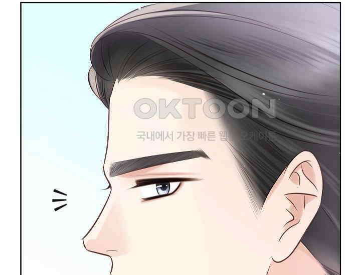 예쁘게 우는 남자 9화 36
