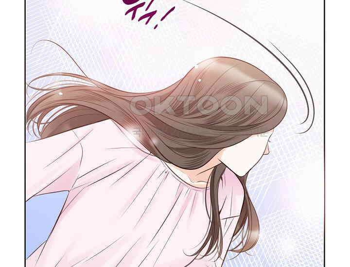 예쁘게 우는 남자 9화 42