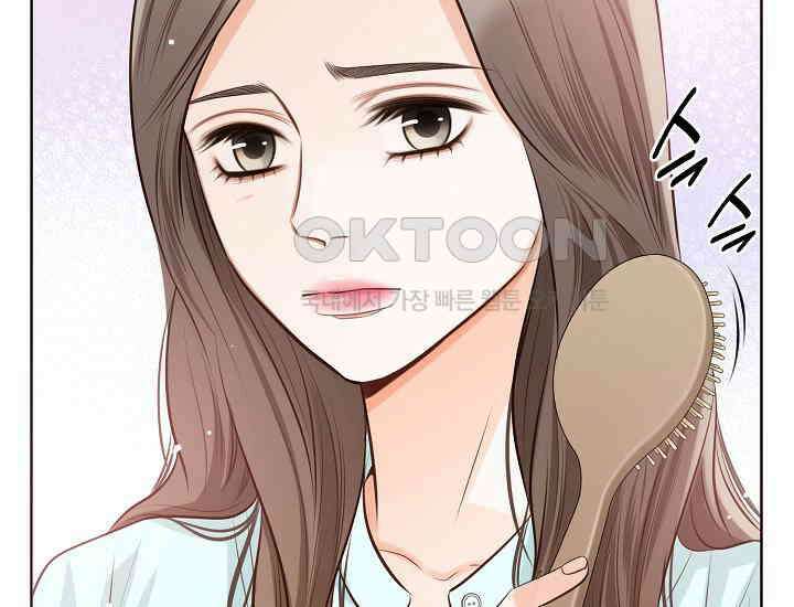 예쁘게 우는 남자 11화 11