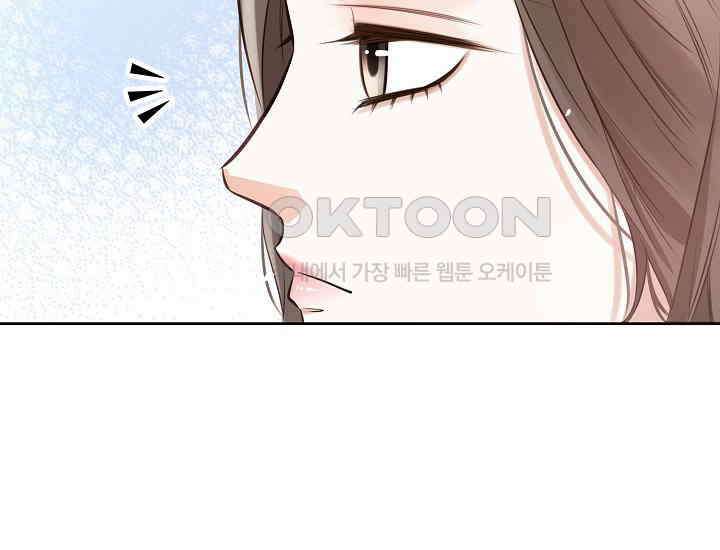예쁘게 우는 남자 11화 14