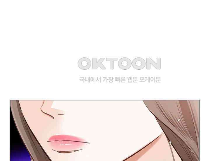 예쁘게 우는 남자 11화 15