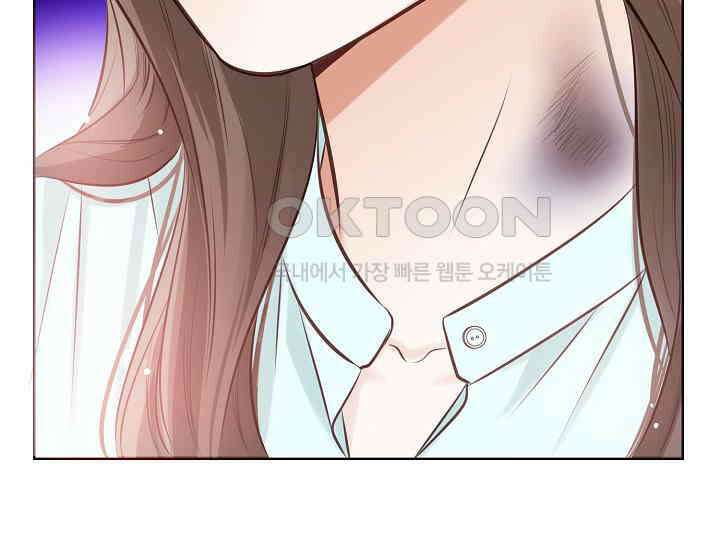 예쁘게 우는 남자 11화 16