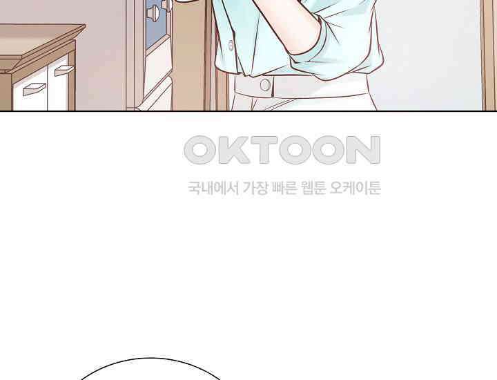 예쁘게 우는 남자 11화 26