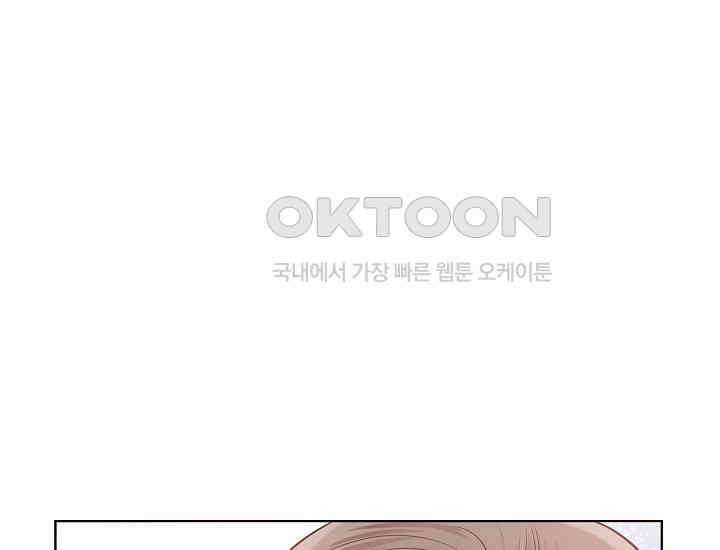 예쁘게 우는 남자 11화 33