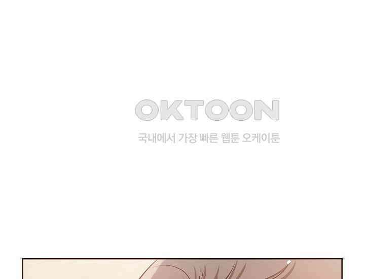 예쁘게 우는 남자 11화 38