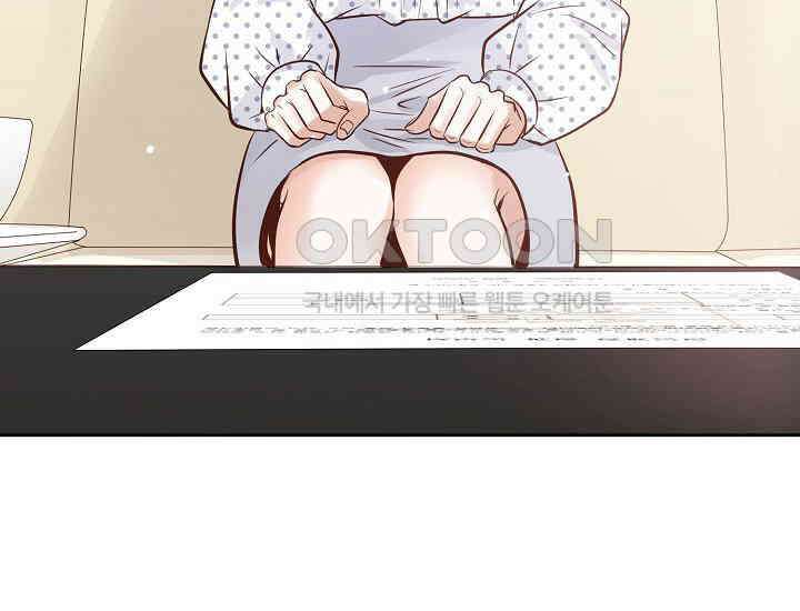 예쁘게 우는 남자 43화 20