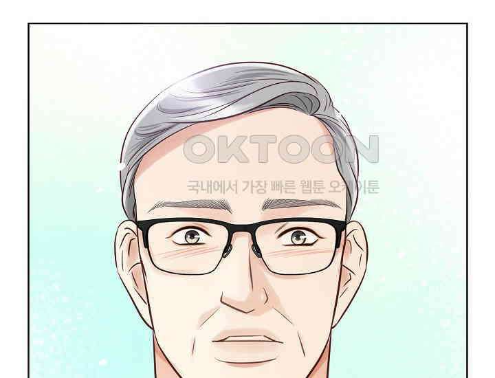 예쁘게 우는 남자 43화 34