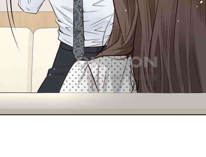 예쁘게 우는 남자 43화 38