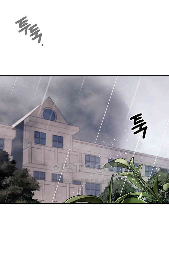 배우로서 살겠다 104화 25