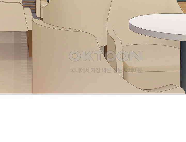예쁘게 우는 남자 50화 8
