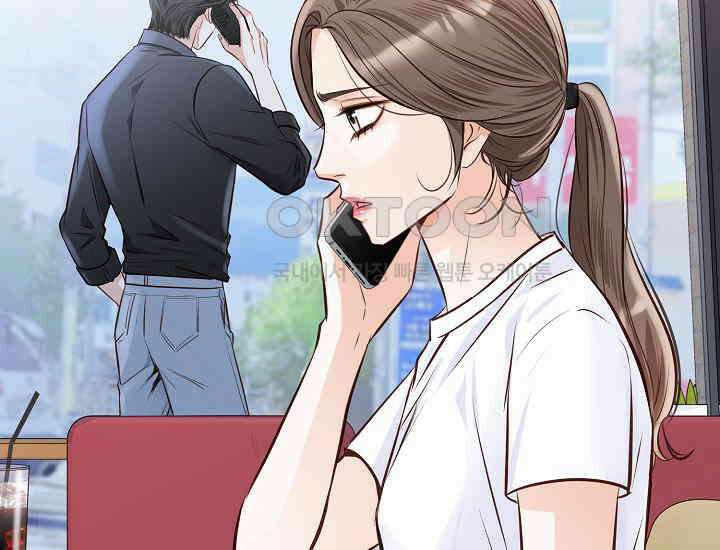 예쁘게 우는 남자 50화 11